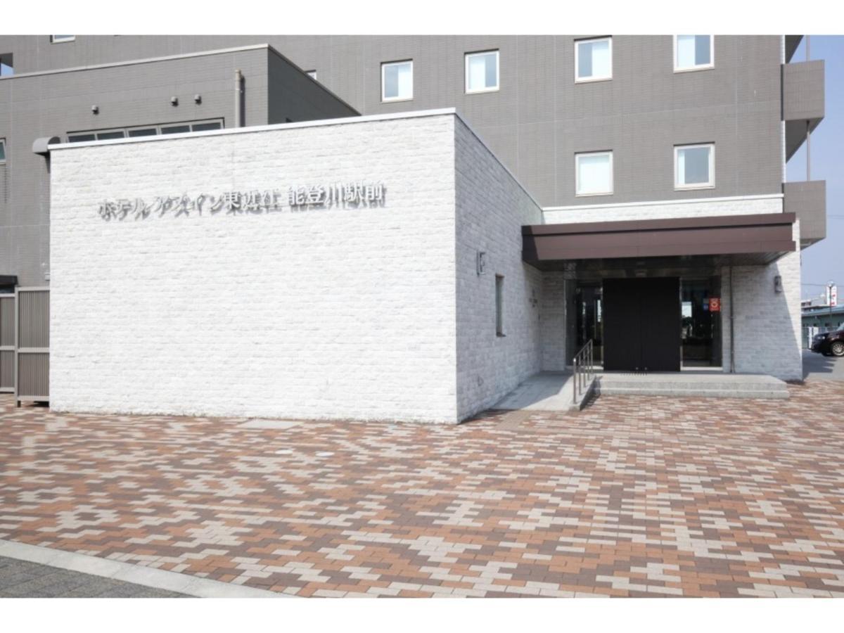Az Inn Higashi Omi Notogawa Ekimae Higashiomi Eksteriør bilde